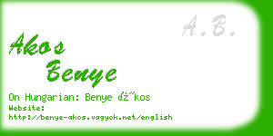 akos benye business card